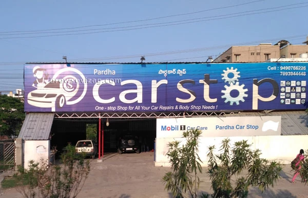 Pardha Car Stop Visakhapatnam